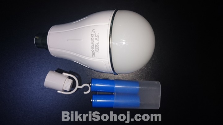 15 watt Emergency LED Lamp